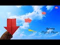 How To Make A Arrow Plane, Paper Flying Plane, Arrow Flying Plane, Symbol Of Arrow Plane