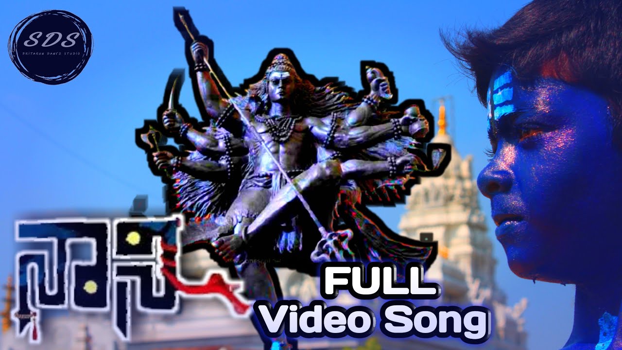 #Nani movie cover song #sritarun dance studio