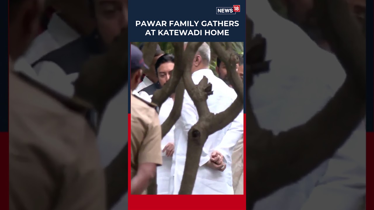 Emotional Gathering At Late Ajit Pawar’s Katewadi Ancestral Home In Baramati | Supriya Sule N18S
