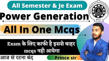 Power genertaion all in one previous year mcqs | Exam का ब्रह्मास्त्र | Top Previous year Question |