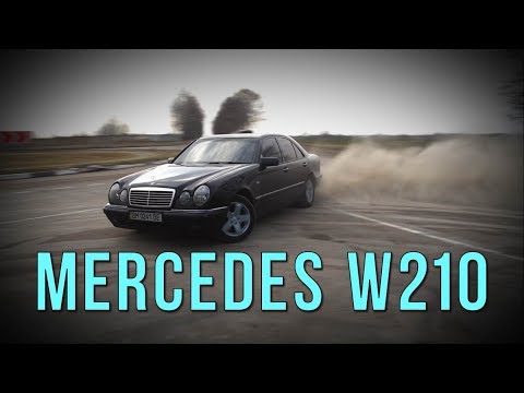 Mercedes W210 -