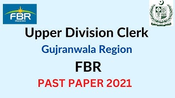 FBR UDC Past Paper 2021 Gujranwala Region | MCQs type Paper | FBR Jobs Preparation 2022