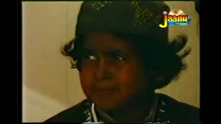 Sunil Bohra | Thief of Baghdad (1977) | Full Movie |