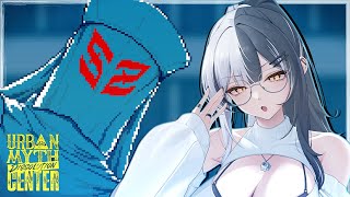The Great Reset Is Here! 【Urban Myth Dissolution Center】 FINALE