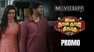 Inga Naan Thaan Kingu - Promo | Santhanam | D. Imman | Anbuchezhian | Sushmita