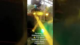 Ramnavmi 2022 Majalgaon Beed