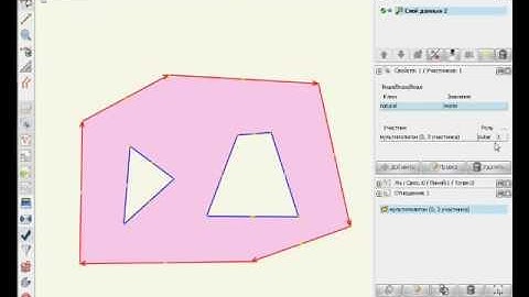 Multipolygon 2 (JOSM)