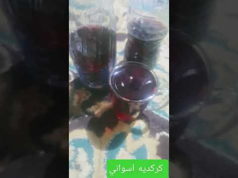 كركدية اسواني اكسبلور