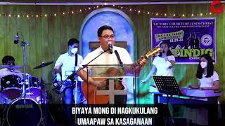 Video thumbnail of "Masayang Maglingkod Sa Iyo Panginoon"