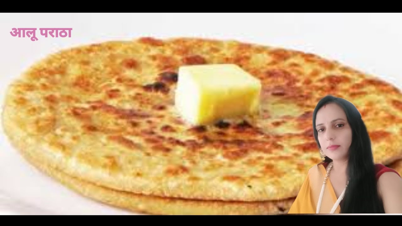 अगर आप आलू के पराठे इस तरह से बनाएंगे तो इनका स्वाद कभी नही भूल पाएंगे Punjabi Style Aloo ka paratha