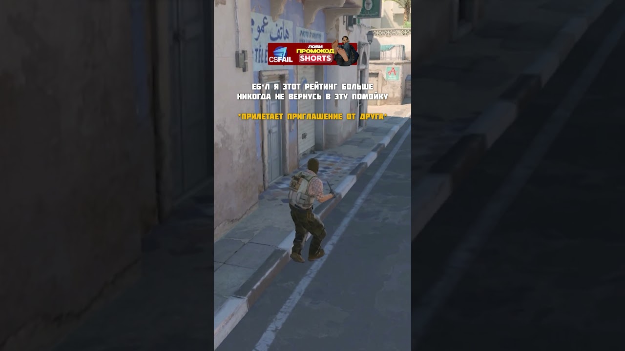 Отмечай кента 