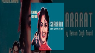 Shararat