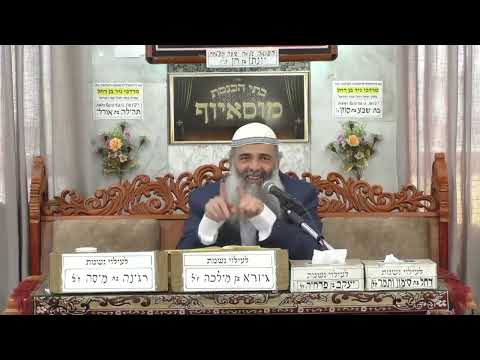 הרב שמעון זרביב פרשת כי תצא תשפ ה 