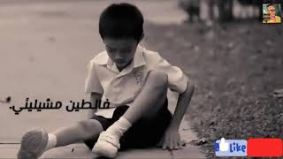 حاله وتس  والنبي يا هموم احترمي صغر سني  عصام صاصا - اسمعها