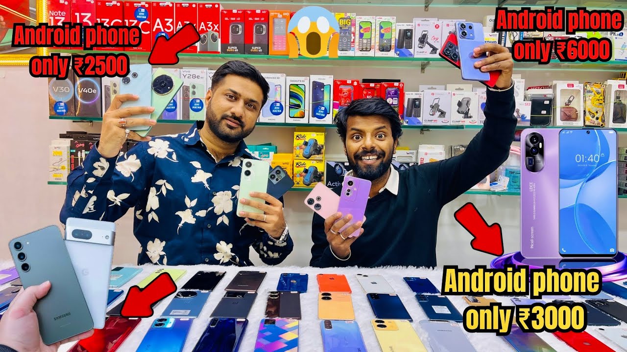 Biggest Android Phone Sale Ever•I Cheapest PhoneMarket | Second Hand ...
