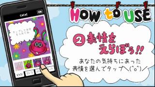 Colorful Cotton Candy screenshot 5