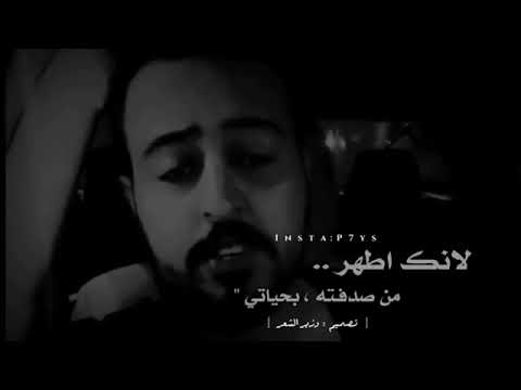 ان رحت بدعى ربنا دوم يحميك شعر