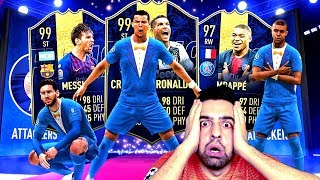 TOTY RONALDO ! MESSİ ! MBAPPE SEÇİLDİ ! FİFA 19 TOTY !