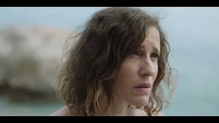 ΤΟΣΟ ΚΟΝΤΑ, ΤΟΣΟ ΜΑΚΡΙΑ | TRAILER