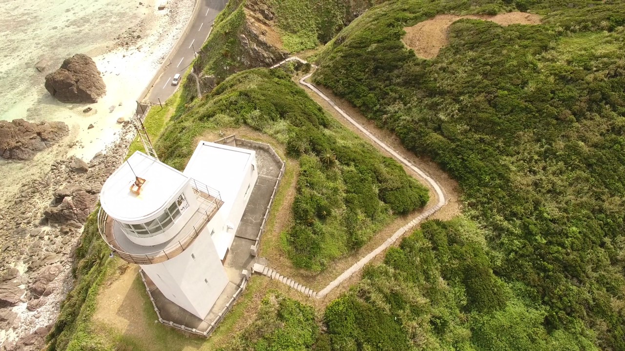 奄美大島最北端、笠利崎灯台