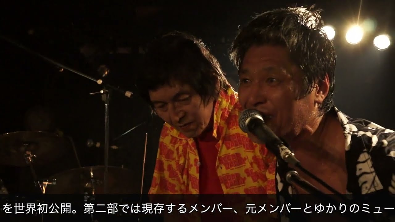 THE FOOLS FILM & SESSION～「THE FOOLS 愚か者たちの歌」初公開