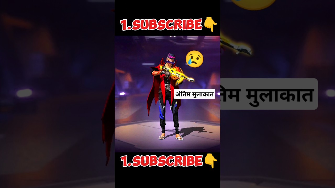 Last day of MP40 - FLASHING SPADE 😢😢