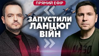 УДАР РФ НА ВЕЛИКДЕНЬ. Коли Київ запросить армію НАТО. Головний план миру.@holovanov 3 трав 2024р