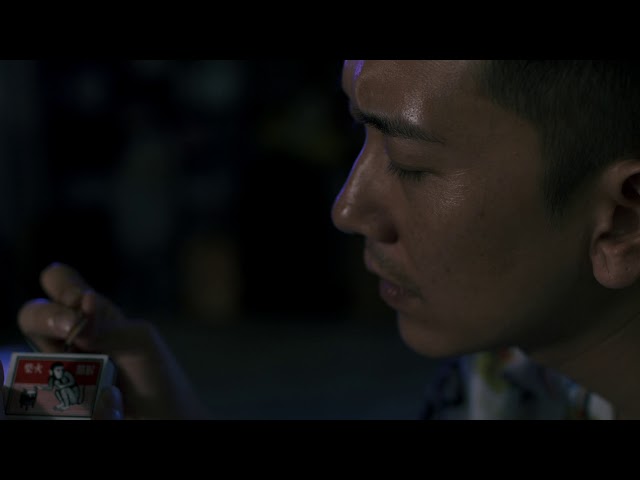 pada - 南方影展形象廣告/配樂與音效設計 pada - 南方影展形象廣告/配樂與音效設計