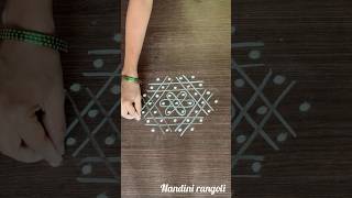 7*4 dots rangoli  |easy rangoli #kolangal #trending #shorts #padikolam #marghazikolam #muggulu