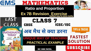 Ratio and Proportion Chapter 7 O. P. Malhotra Solutions | S. K. Gupta  Class 7 Maths | Maths Class 7