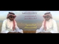 المعنى أبو المقدام mp3