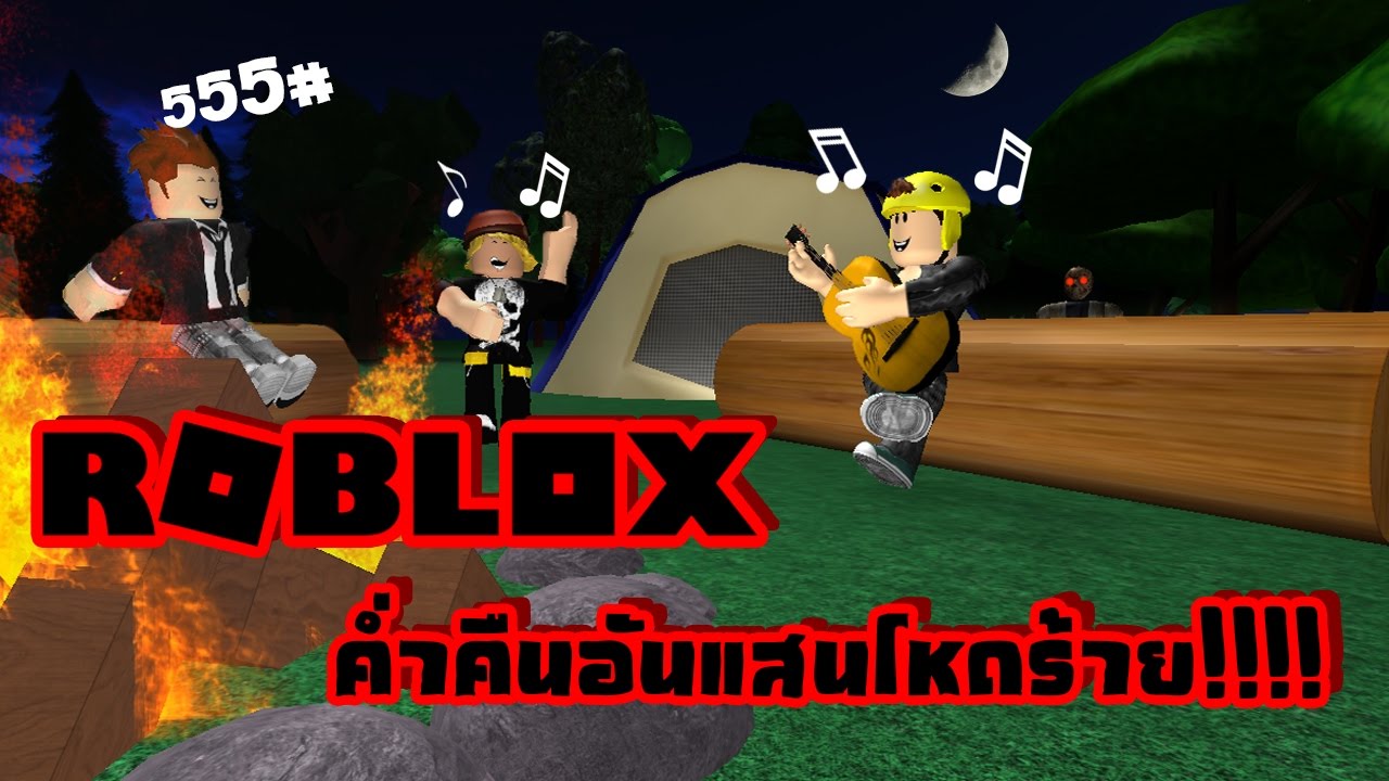 Roblox Jailbreak U0e41 U0e2b U0e01 U0e04 U0e01 U0e2a U0e14 U0e0a U0e25 U0e21 U0e19 Youtube Free Robux Promo Codes 2019 Not Expired November Birthstone Color - how to change your roblox cursor 2019 roblox hack v21 beta