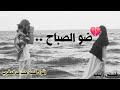 قصة حب جريح ضحية جرح الأب و الفقر مايمكنش هاد القصة شحال مشوقة