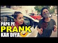 Prank karte karte Ghar Lock ho Gya 😆 and Dinner Party with Friends | Harpreet SDC