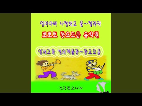 노을