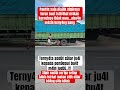 Kang dedi mulyadi❗️T4k tau berter1ma kasih #viral #shorts #trending #short #fyp #shortvideo