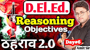 Bihar DELED Reasoning revision with thahrav batch 2.O | Day_6 | Reasoning #live #deled #Amitsir