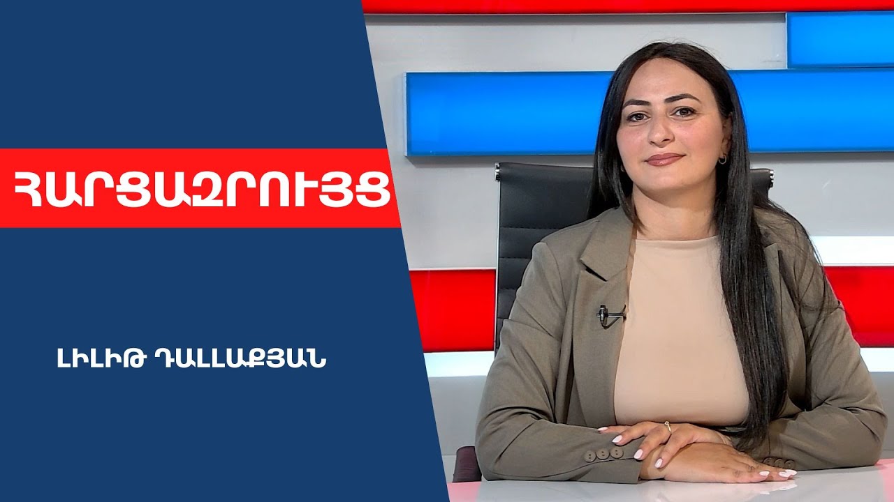 ԱՄՆ-ն պիտի ՀՀ-ում անվտանգային ներկայություն ունենա․ ՌԴ-ն կարող է բլից կրիգով վերցնել ճանապարհը