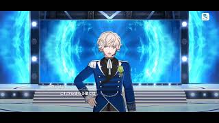 Shion amakusa