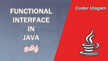 Functional Interface in Java - Tamil