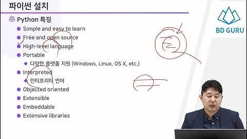 판다스_01  파이썬 설치