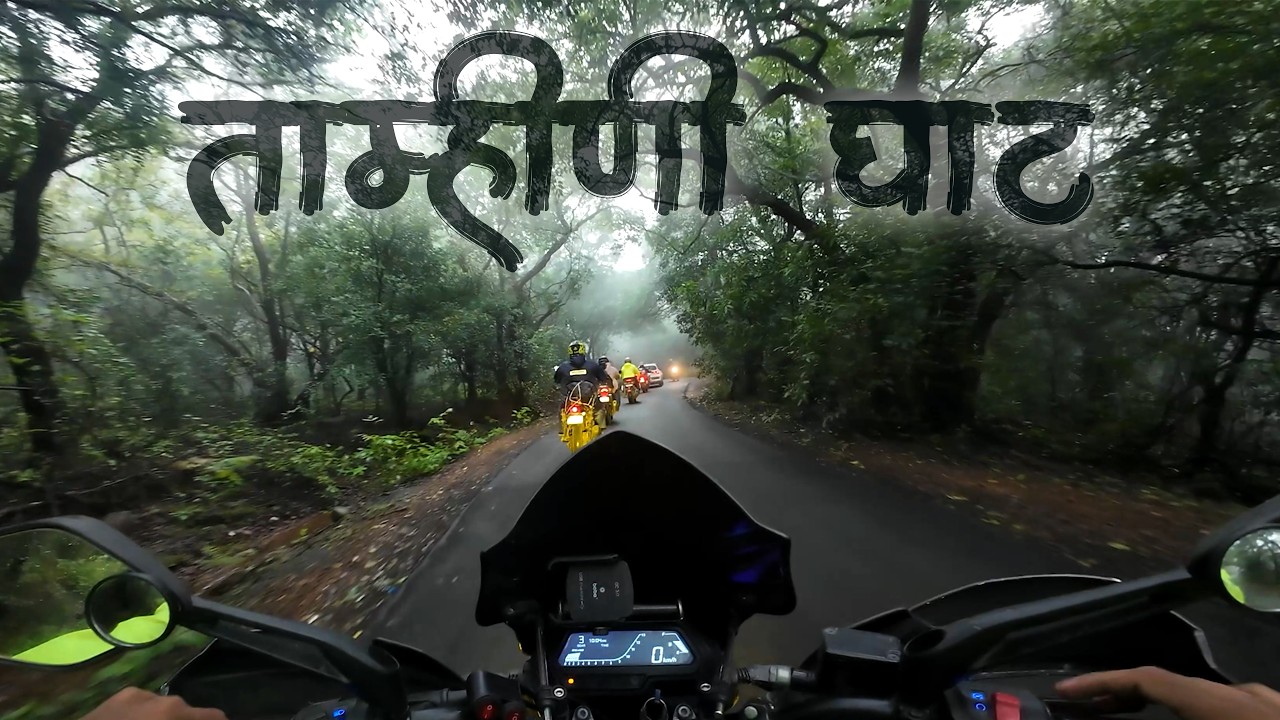 Tamhini ghat bike ride | Soul riders |  Lonavala | Mumbai | Motovlog | Kundalika valley | Drone shot
