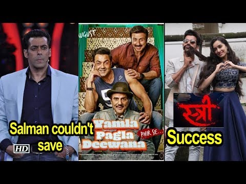 even-salman-couldn't-save-'ypd-3',-while-'stree'-enjoys-success