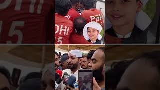 “The Suspect Was Very Cunning” | Ali Ahmed Jan on Rosham Murder Case