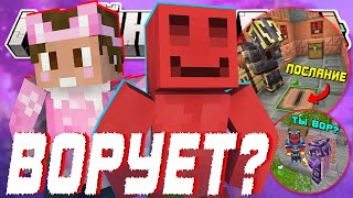 :    ?! -   |   4