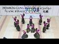 20260626 GANG PARADE(ギャンパレ) 「GANG FINALE」リリイベ in ラソラ札幌