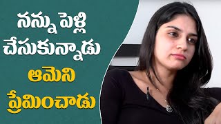 Mudda mandharam fame SANDRA Interview || Part-3 || Hangout with Naveena