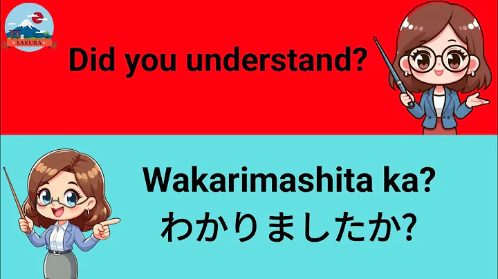 Jlpt N5 vocabulary | jlpt n5 phrases | vocabulary with meaning | #jlpt #jlptn5 #languagelearning