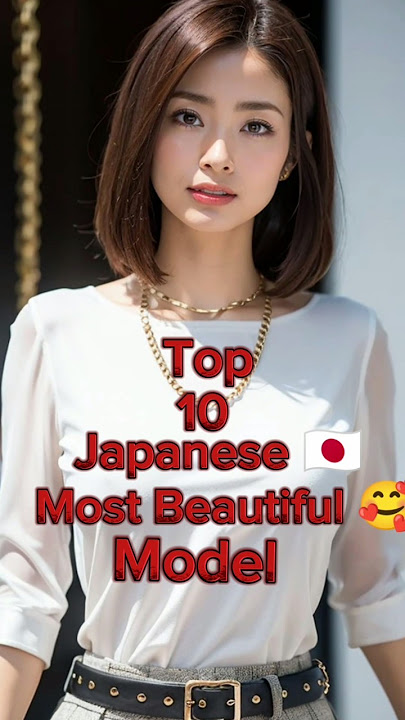 Top 10 Japanese🇯🇵 Most Beautiful Models #top10 #shorts  #top #beautiful #beautifulmodels #actress