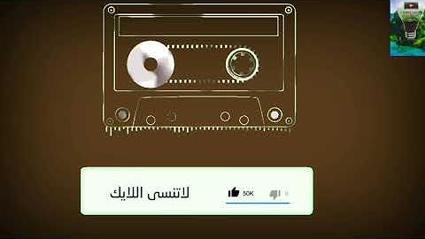 دقيقة تلاوة هادئة تريح النفس والقلب والروح🖤⁦♥️⁩🖤🌿🌻🍀 اجمل صوت